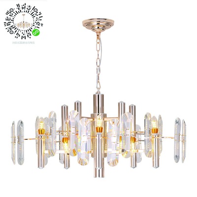 美式吊燈客廳創意金色家用飯廳北歐式后現代簡約餐廳臥室水晶燈具