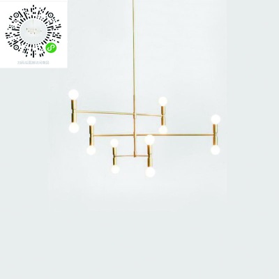 北歐后現代幾何線條吊燈創意個性復古LOFT客廳餐廳設計師藝術吊燈