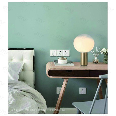 后現代玻璃吊燈創意臥室床頭臺燈落地燈