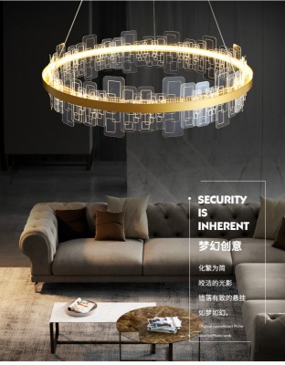 后現代亞克力吊燈